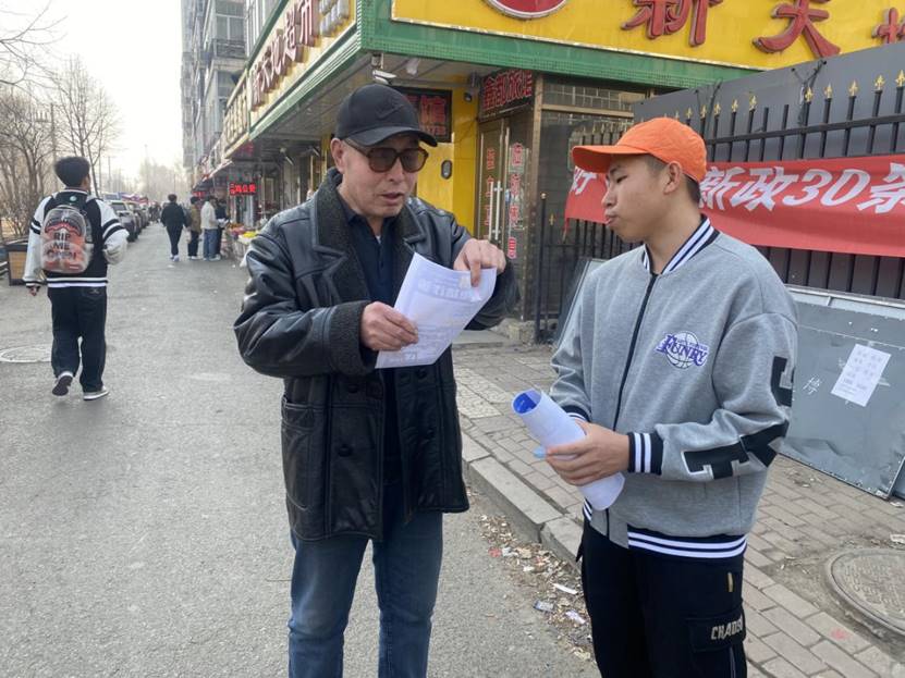 说明: 20230331-083659(1) 说明: 20230331-083659(1)