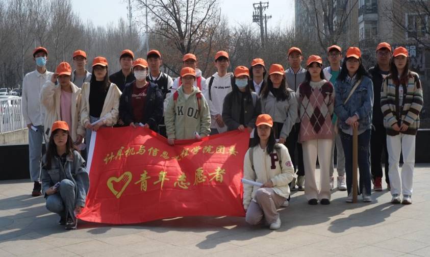 说明: 20230331-083659(7) 说明: 20230331-083659(7)